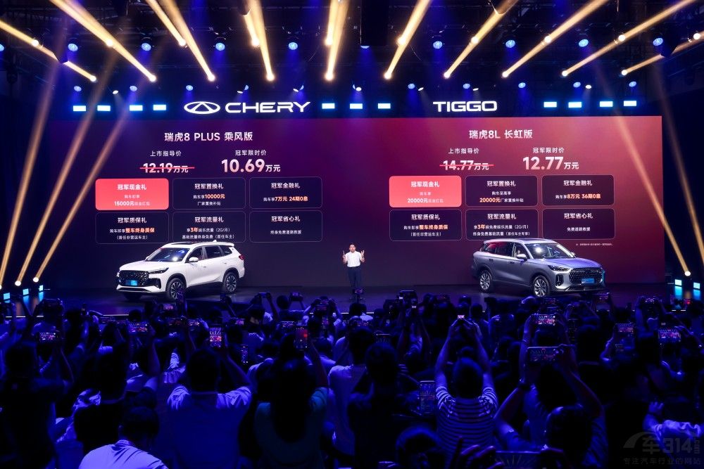 ��8L�L����c��8 PLUS���L(f��ng)���p܇����