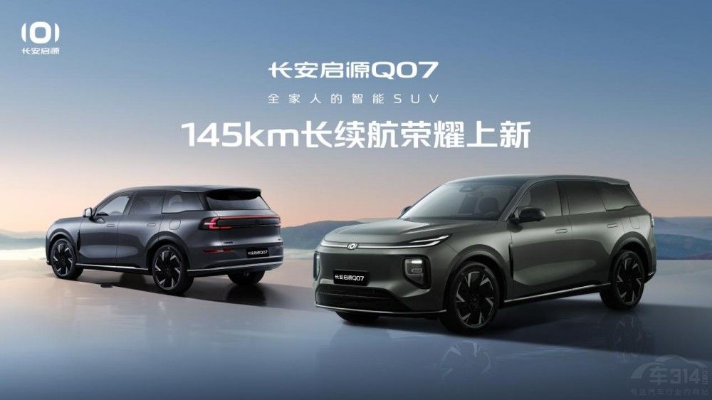 2�f+�Ñ����x�����L����ԴQ07�к��ֽ���