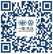 大眾品牌2025上半年交出高質(zhì)量發(fā)展答卷 大眾品牌2025上半年交出高質(zhì)量發(fā)展答卷