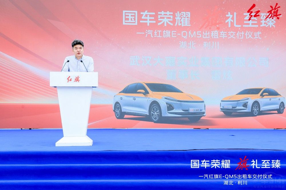 �t���ƾ����� 300�_E-QM5����܇��������