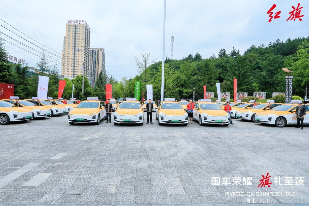 �t���ƾ����� 300�_E-QM5����܇��������