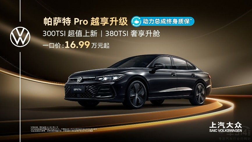 ���N117,425�v�����_�ط�(w��n)��B��ȼ��܇�N��