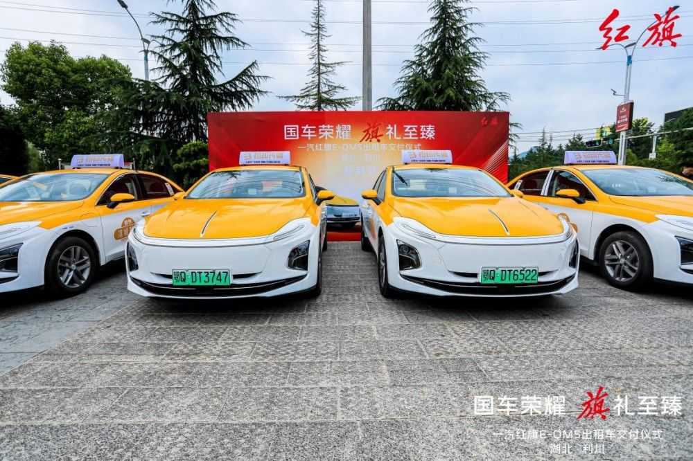 �t���ƾ����� 300�_E-QM5����܇��������