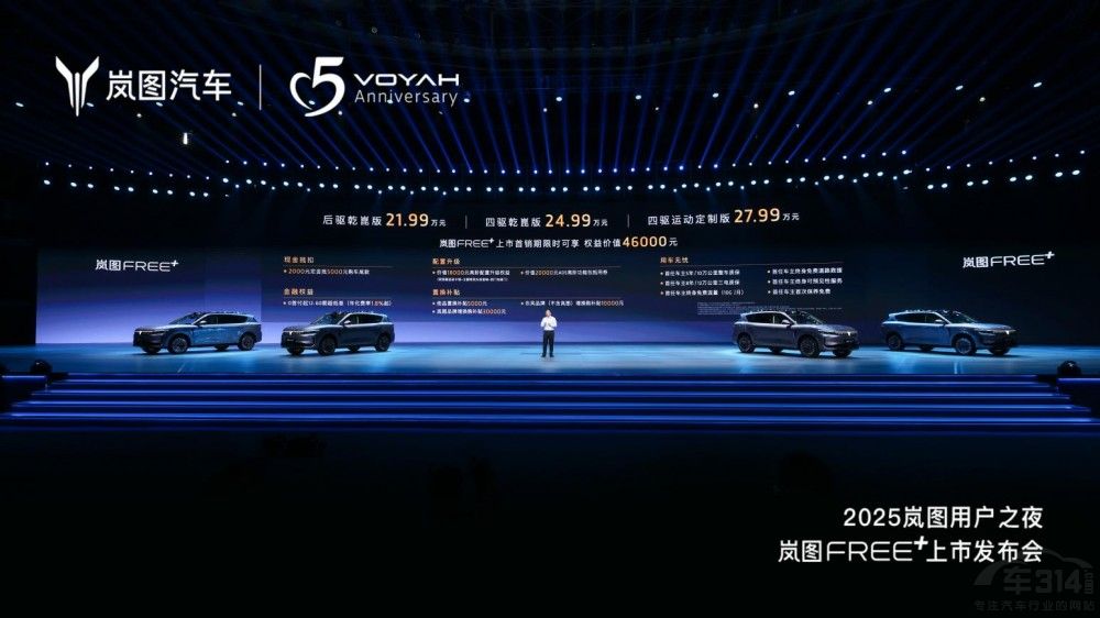 �𲽼��M�������DFREE+�ۃr21.99�f��