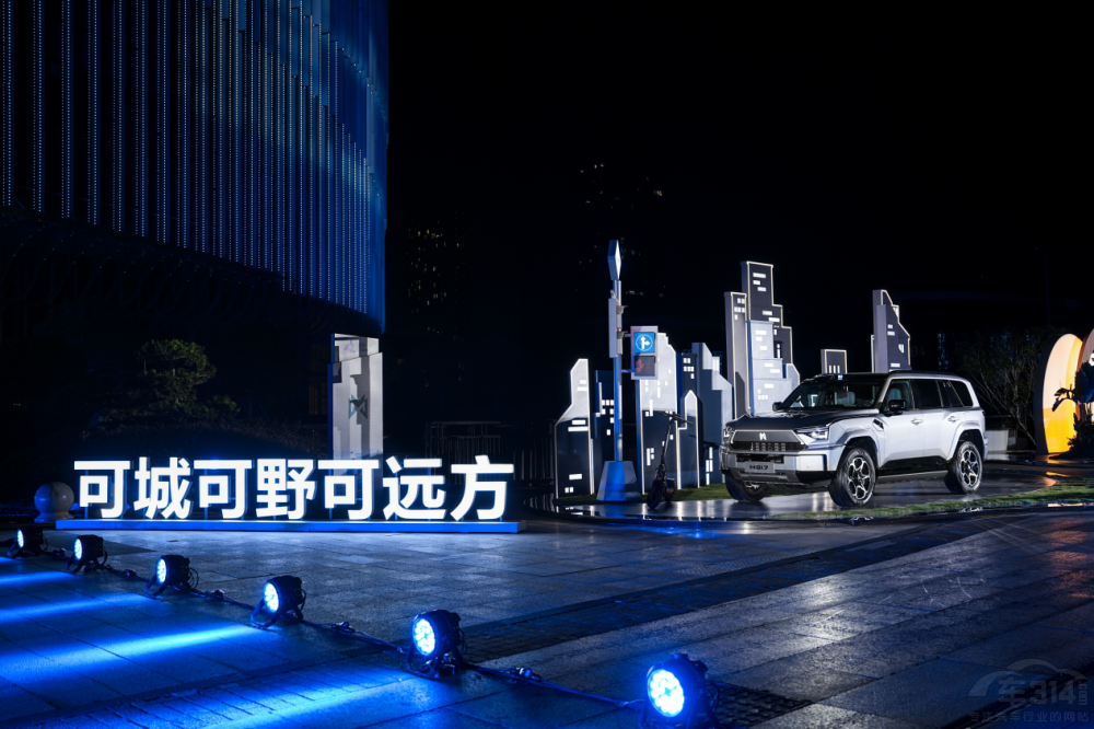 32.99萬起猛士M817一車打通城野生活邊界 32.99萬起猛士M817一車打通城野生活邊界