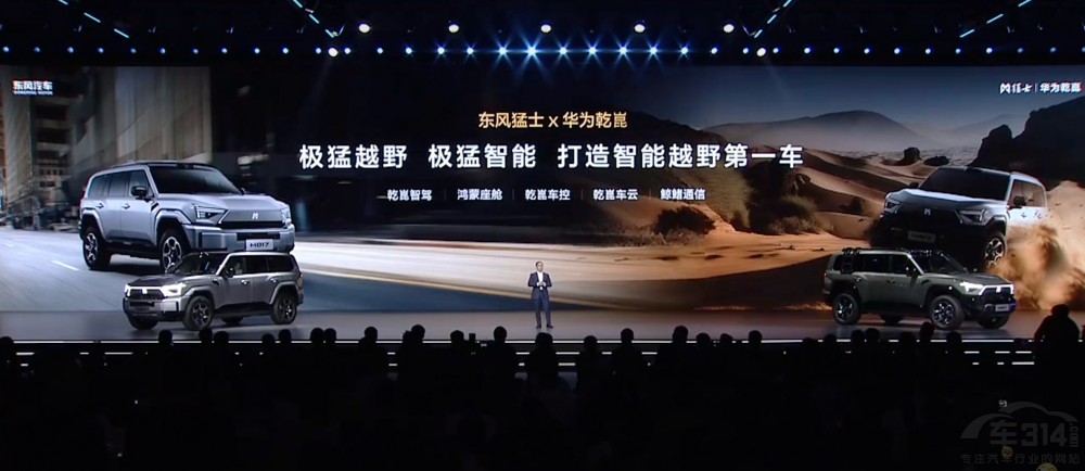 �A��Ǭ���x����ʿM817 ����ԽҰ�r(sh��)����