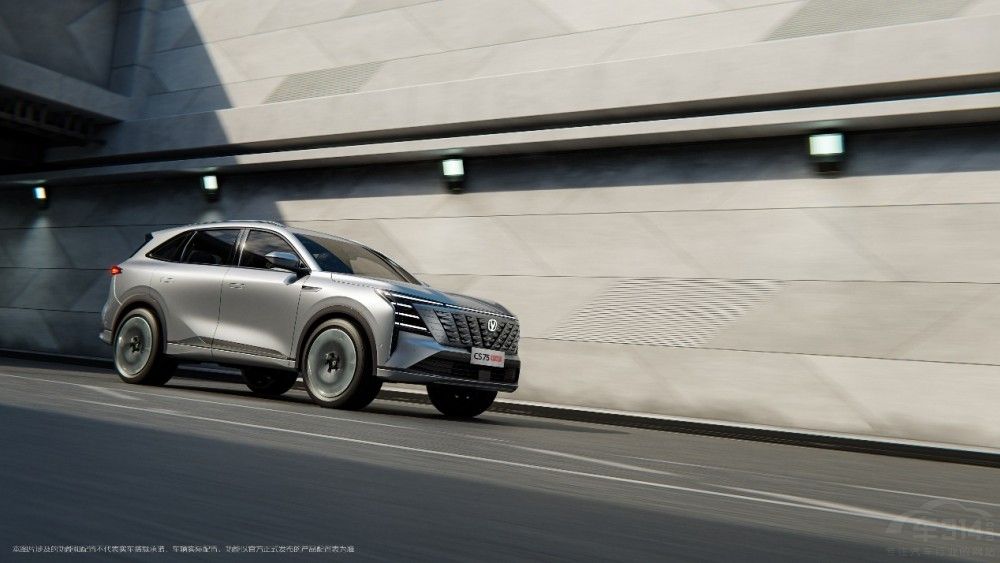 ���Ĵ�CS75PLUS�������C���a�N��9.99�f��