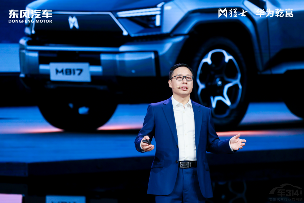 �A��Ǭ���x����ʿM817 ����ԽҰ�r(sh��)����