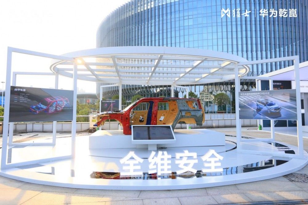 32.99萬起猛士M817一車打通城野生活邊界 32.99萬起猛士M817一車打通城野生活邊界