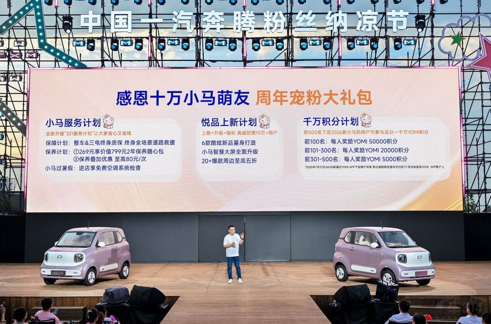 �ۃr(ji��)3.49�f��2026��vС�R��������