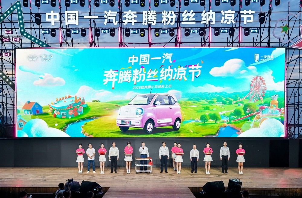 �ۃr(ji��)3.49�f����2026��vС�R��������