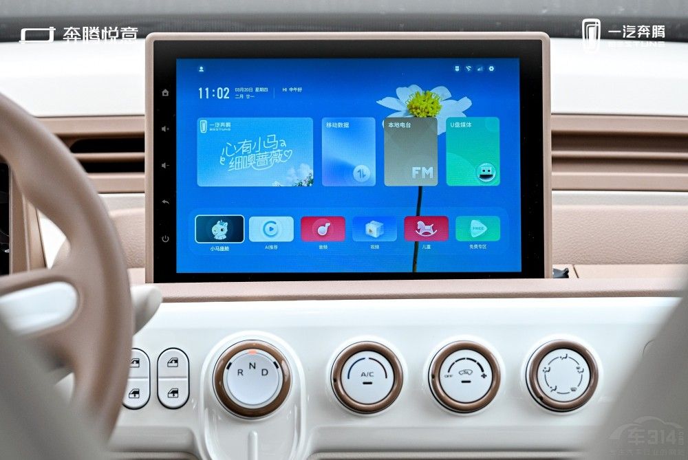 �ۃr(ji��)3.49�f����2026��vС�R��������