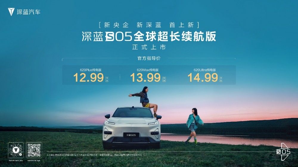 12.99�fԪ�������{(l��n)S05ȫ���L(zh��ng)�m(x��)����ǈ�(ch��ng)