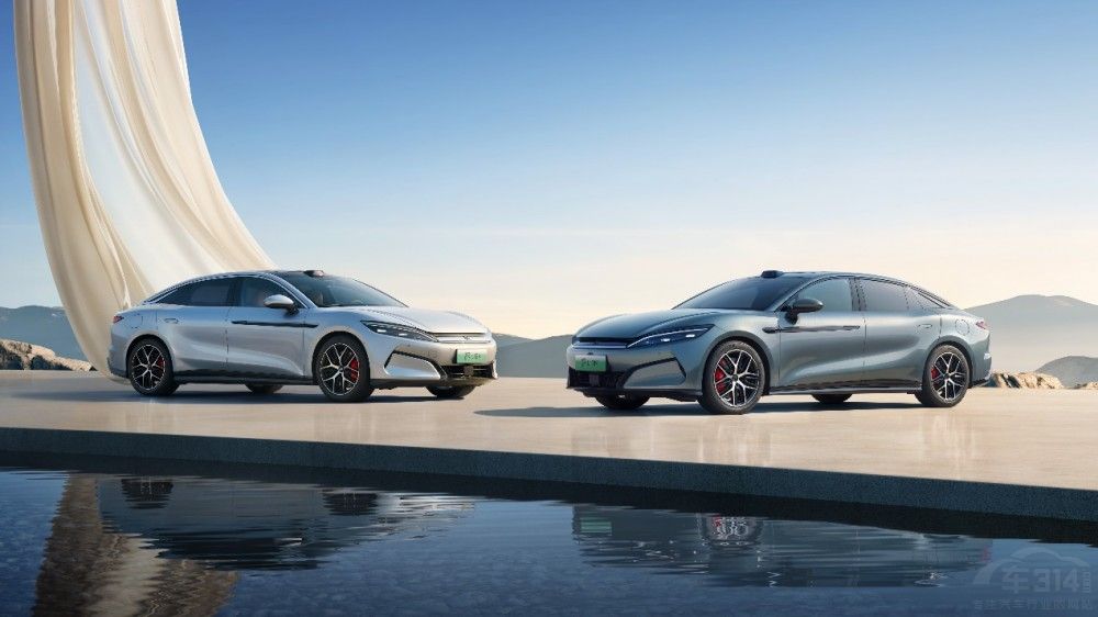 年輕人第一臺(tái)旗艦轎車(chē) 比亞迪漢L震撼上市 年輕人第一臺(tái)旗艦轎車(chē) 比亞迪漢L震撼上市