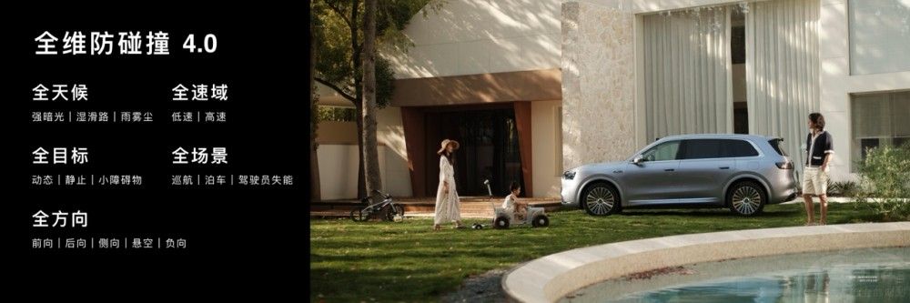 ��ͥ�ǻ���ŞSUV����M8��늰���ʽ����