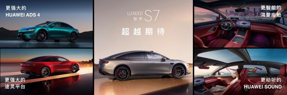 �ǽ��p�������У�ȫϵ���dHUAWEI ADS 4