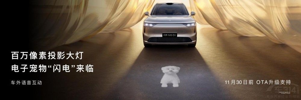 ��ͥ�ǻ���ŞSUV����M8��늰���ʽ����