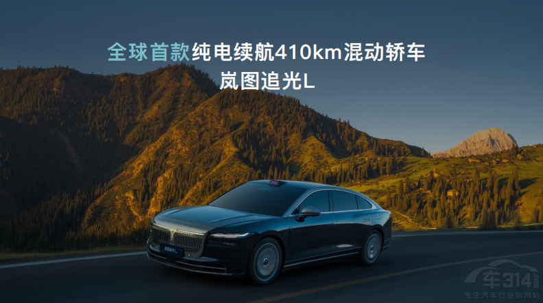 ���I(l��ng)����r���������ǻ�ȫ���װl(f��)�l(f��)��