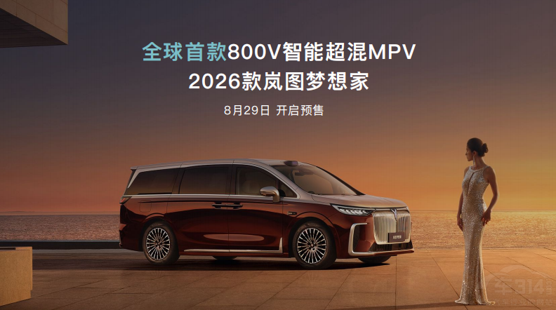 ���I(l��ng)����r���������ǻ�ȫ���װl(f��)�l(f��)��