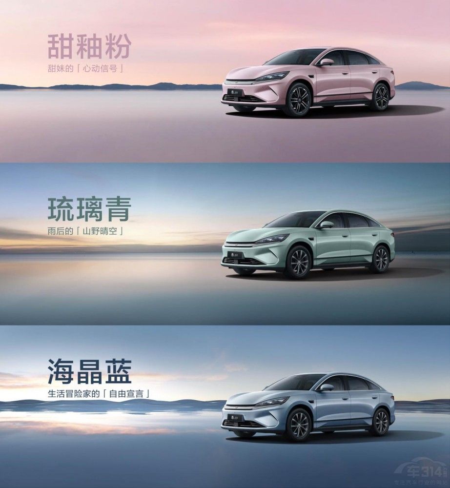 �����ӡ��ͳ���Ϧ��Y�����L EV������(j��)����