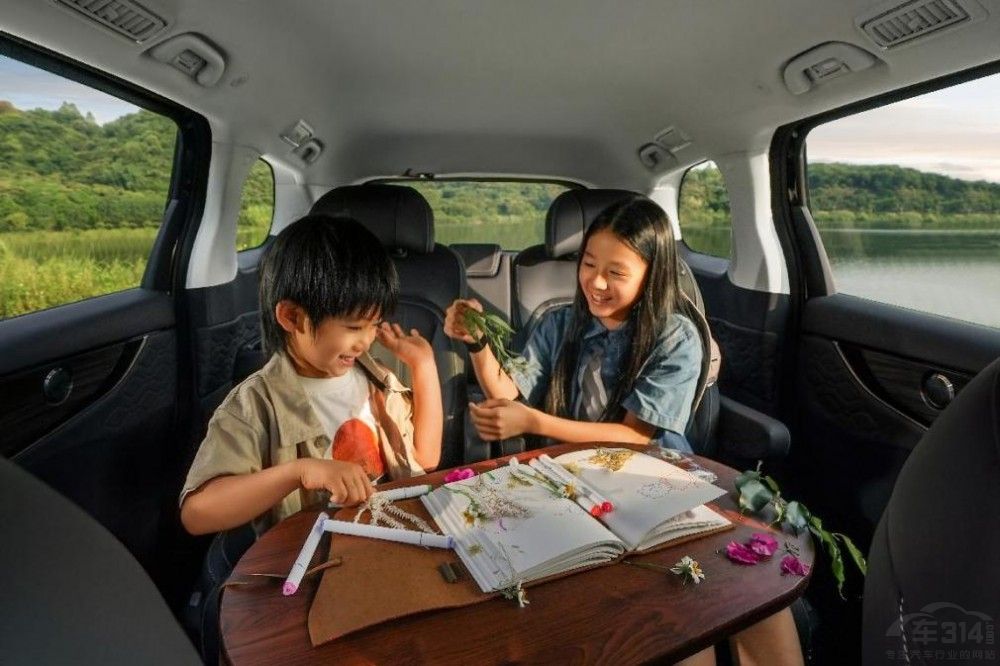 �|�L�Ǻ�V9Խ��ϵ�������a�N��14.99�fԪ��