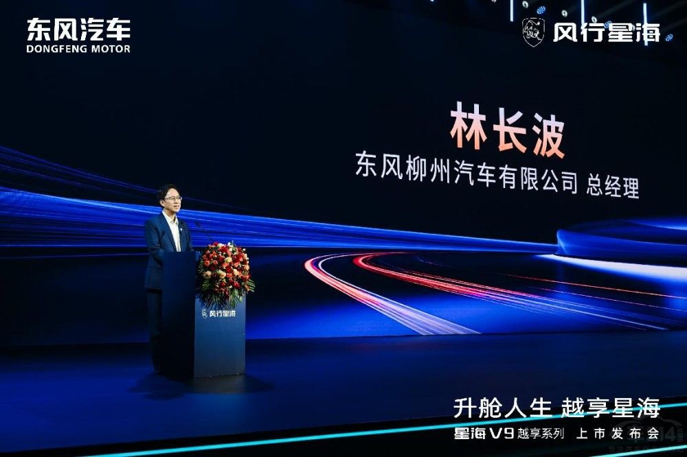 �|�L�Ǻ�V9Խ��ϵ�������a�N��14.99�fԪ��