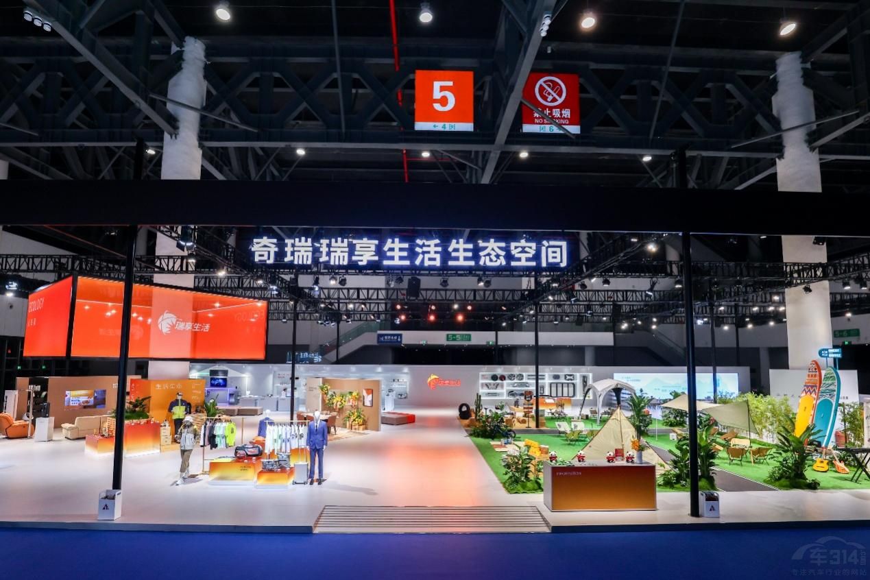 奇瑞成都車展 科技創(chuàng)新引領(lǐng)全新生活范式 奇瑞成都車展 科技創(chuàng)新引領(lǐng)全新生活范式