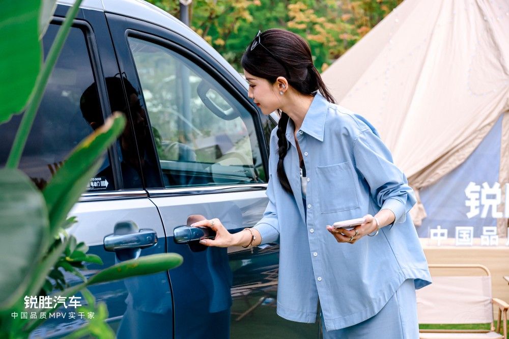 銳勝汽車品牌獨立:專注MPV品類品牌誕生 銳勝汽車品牌獨立:專注MPV品類品牌誕生