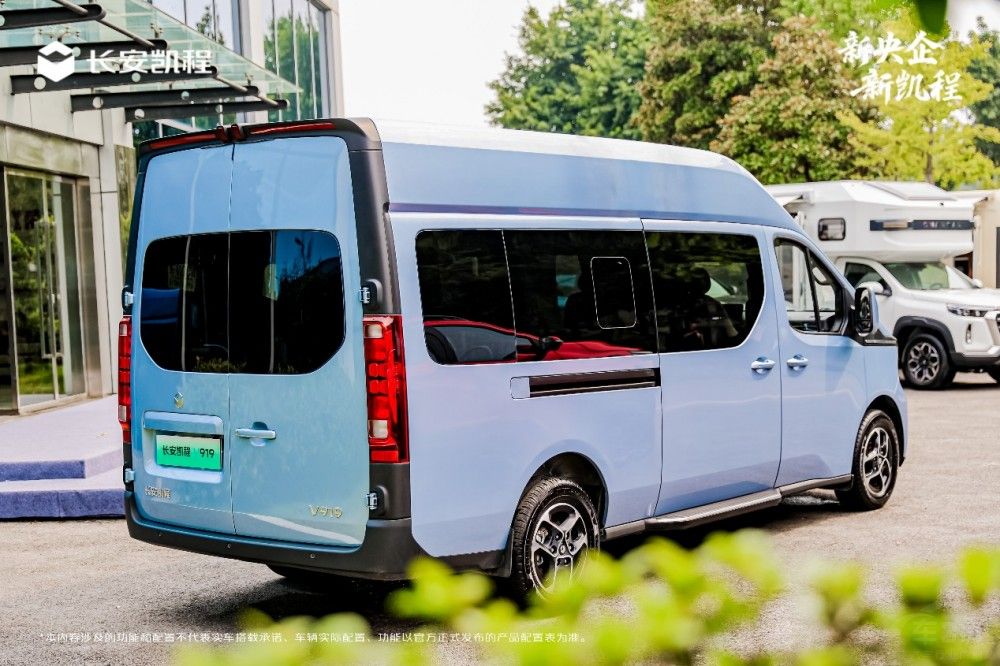 �����rֵ�L���P��V919�Wҫ�Ƽ����B(t��i)���