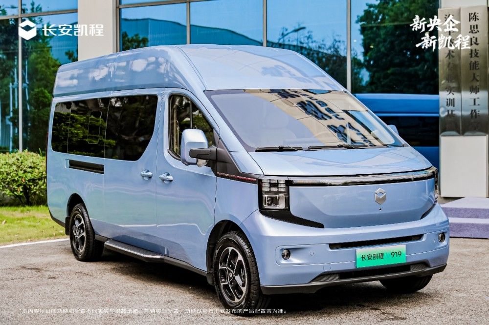 �����rֵ�L���P��V919�Wҫ�Ƽ����B(t��i)���