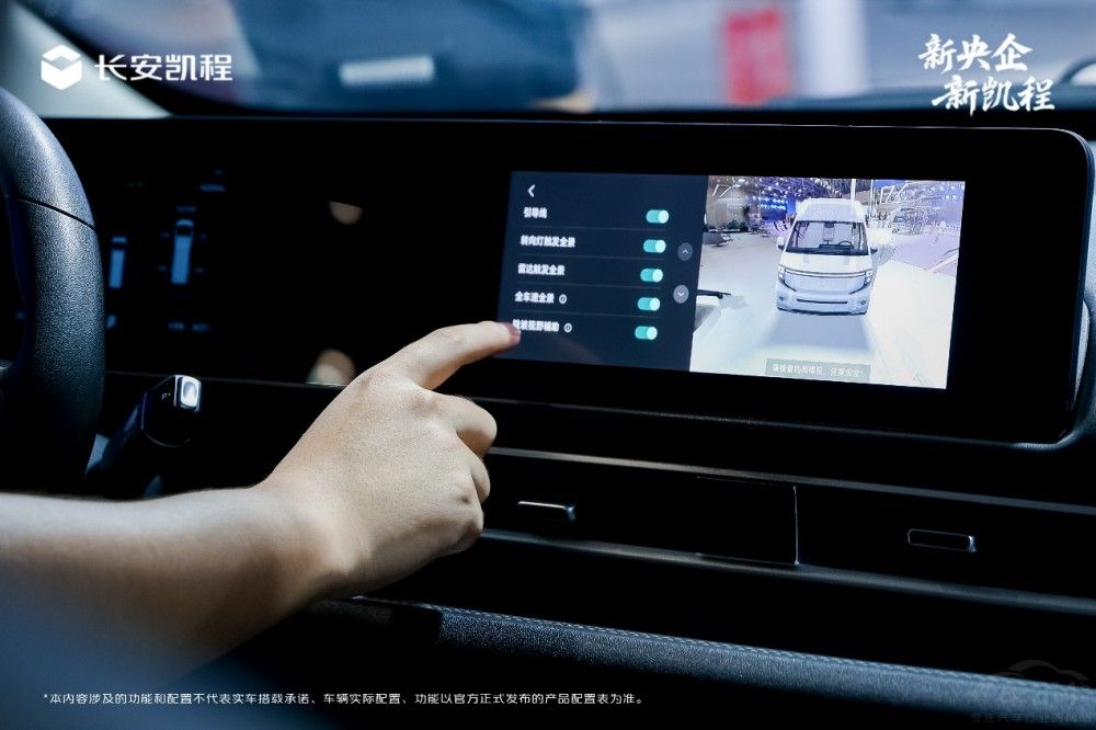 �����rֵ�L���P��V919�Wҫ�Ƽ����B(t��i)���