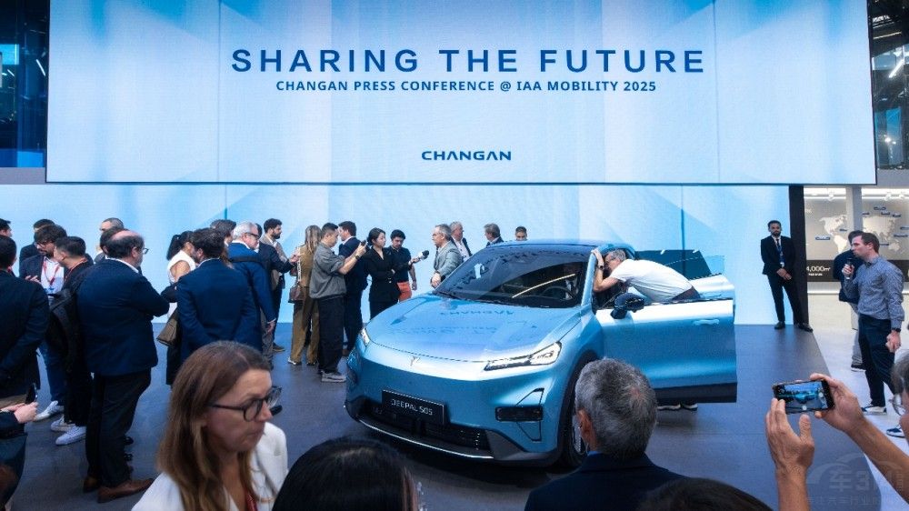 “海納百川”全面加速 新長安閃耀慕尼黑車展 “海納百川”全面加速 新長安閃耀慕尼黑車展