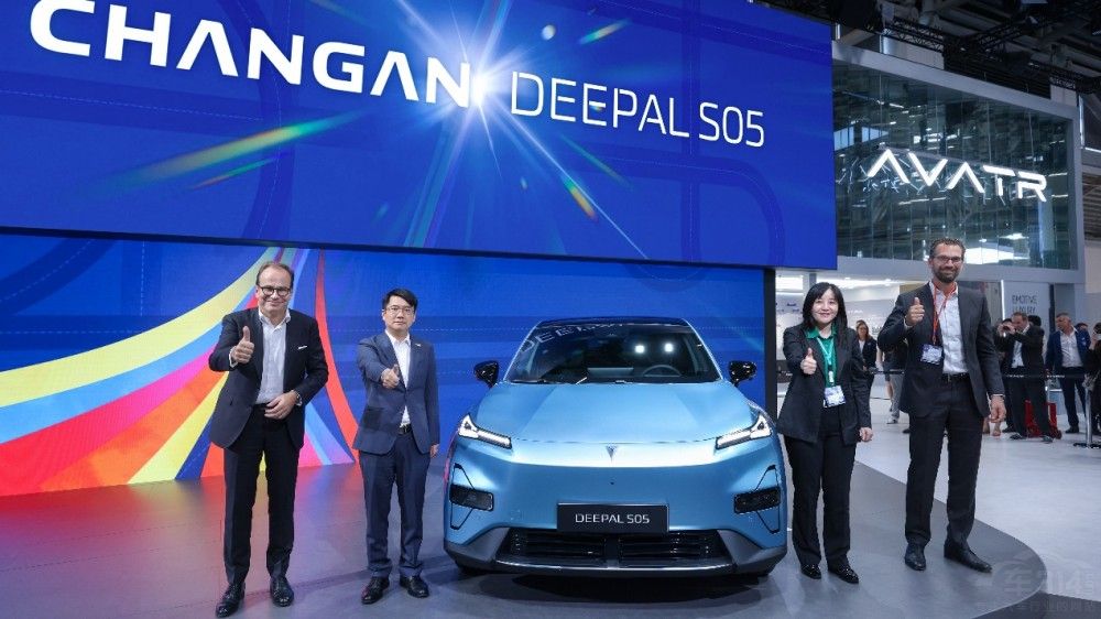 “海納百川”全面加速 新長安閃耀慕尼黑車展 “海納百川”全面加速 新長安閃耀慕尼黑車展