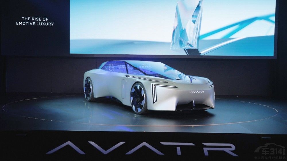 “海納百川”全面加速 新長安閃耀慕尼黑車展 “海納百川”全面加速 新長安閃耀慕尼黑車展