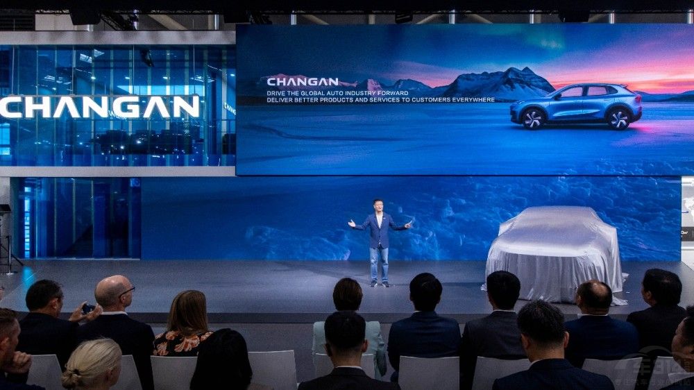 “海納百川”全面加速 新長安閃耀慕尼黑車展 “海納百川”全面加速 新長安閃耀慕尼黑車展