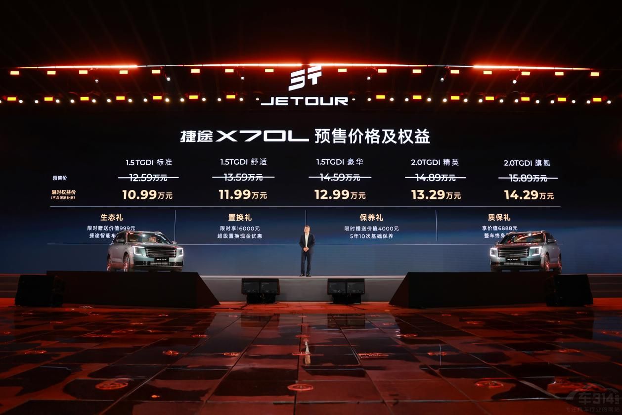 �������N�����M�� ��;X70L���܃rֵ�˗U