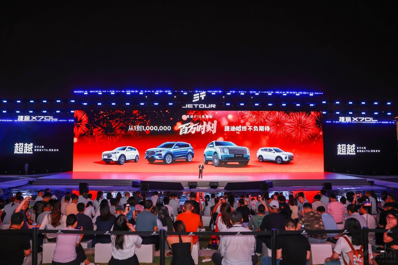 �������N�����M�� ��;X70L���܃rֵ�˗U