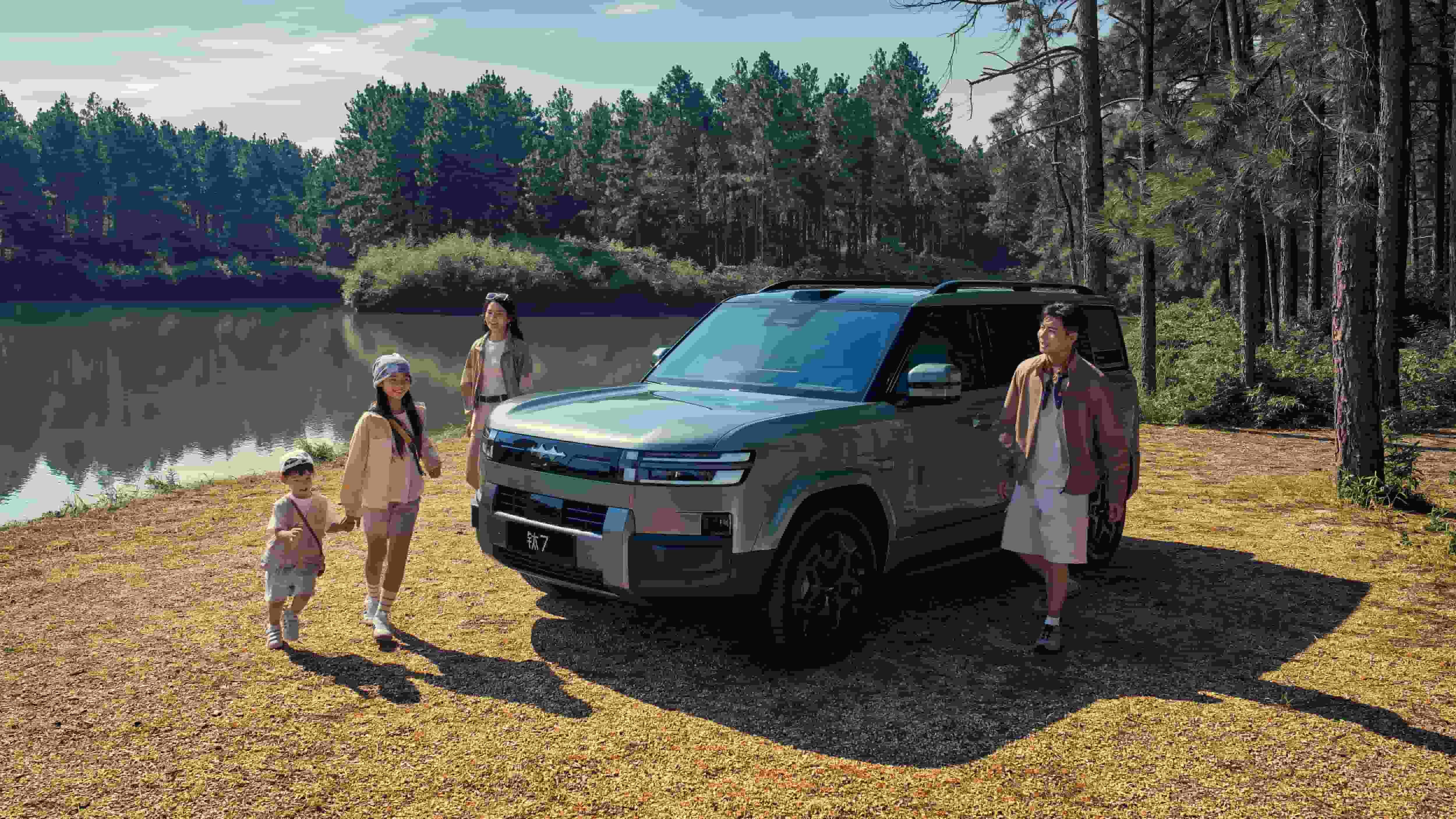 比亞迪“大五座天花板”方程豹鈦7火爆上市 比亞迪“大五座天花板”方程豹鈦7火爆上市