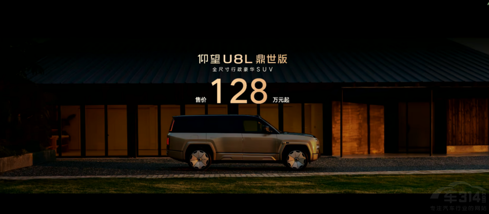 ����������� �ؾ����� ����U8L����������