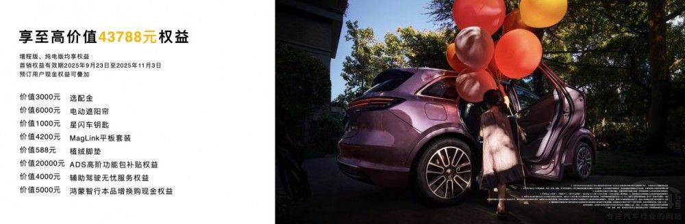 �������ж������Դ��܇�ذ���Ʒ��ʽ����