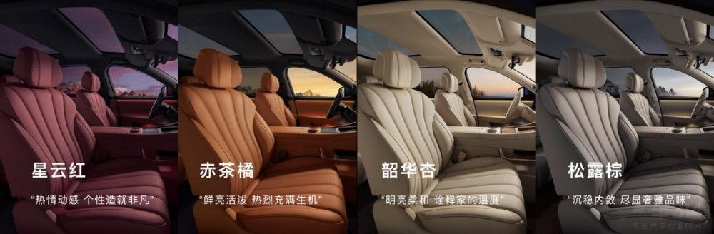 ȫ��(w��n)��M7��ʽ������27.98�f(w��n)Ԫ���ۣ�