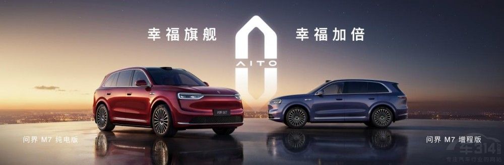 ȫ��(w��n)��M7��ʽ������27.98�f(w��n)Ԫ���ۣ�