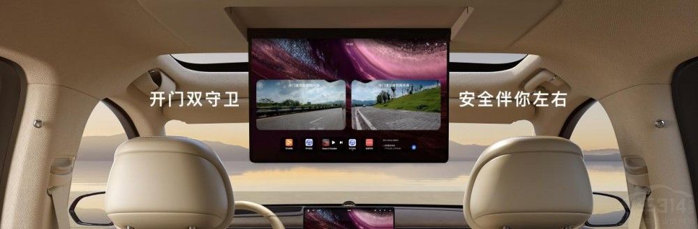 ȫ��(w��n)��M7��ʽ������27.98�f(w��n)Ԫ���ۣ�