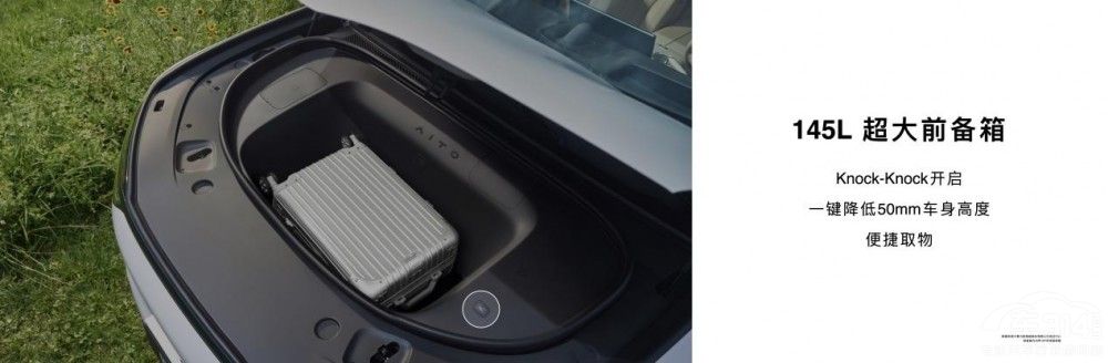 ȫ��(w��n)��M7��ʽ������27.98�f(w��n)Ԫ������