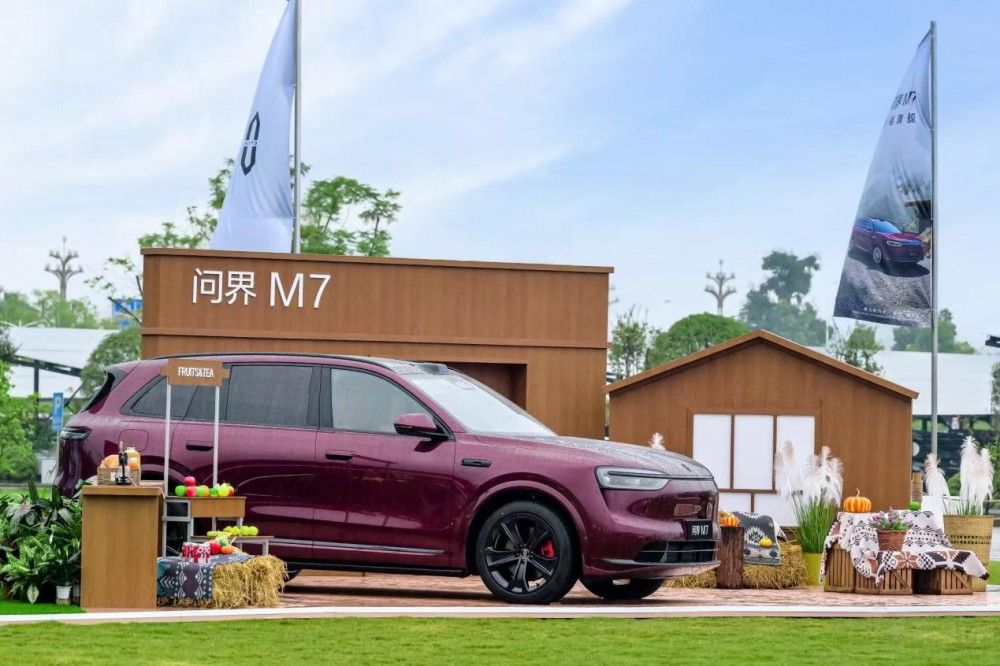 ȫ����M7�Ñ��ڹ��S�����ȫ���_������