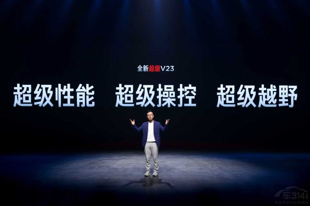 �����컨��  iCARȫ�³���V23�ذ�������