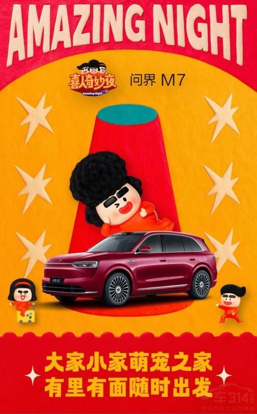 ����M7ٝ��ϲ������ҹ2���ə�Ŀָ�����{