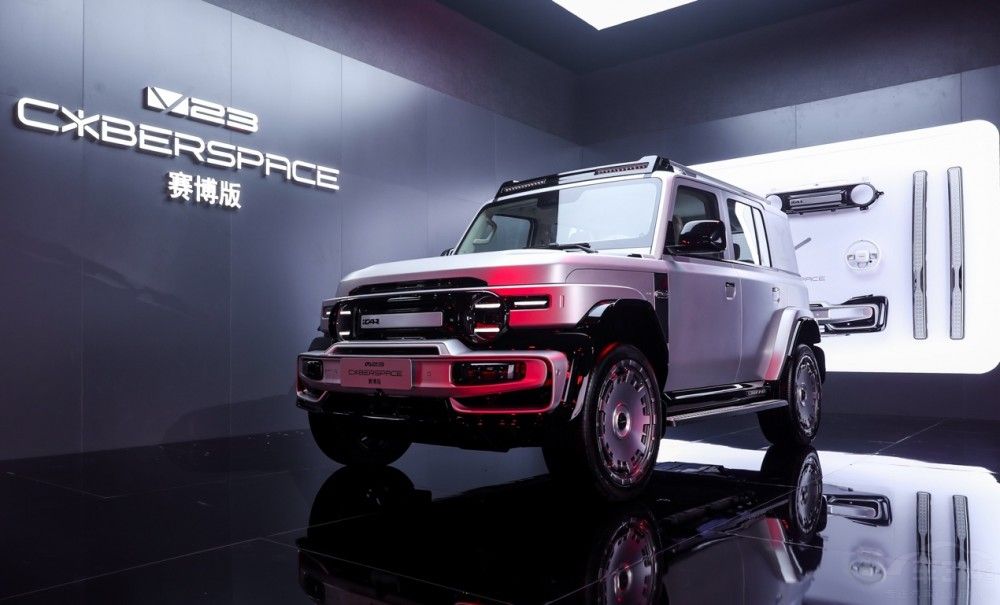 �����컨��  iCARȫ�³���V23�ذ�������