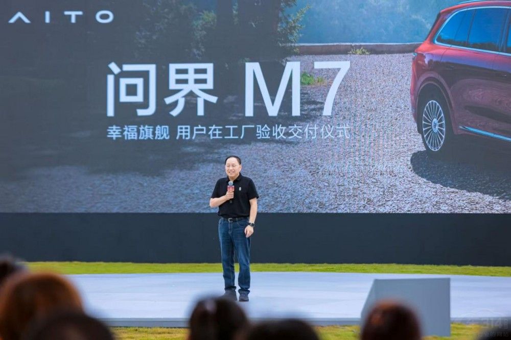 ȫ����M7�Ñ��ڹ��S�����ȫ���_������