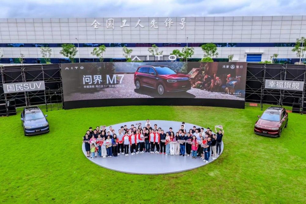 ȫ����M7�Ñ��ڹ��S�����ȫ���_������